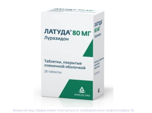 ЛАТУДА таб п/об 80мг n28