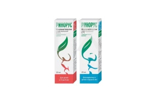 РИНОРУС капли назал. (фл.-кап.) 0.1% - 10мл n1