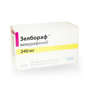 ЗЕЛБОРАФ таб п/об 240мг n56