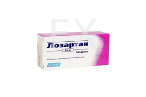 ЛОЗАРТАН таб п/об 50мг n30