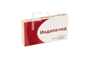 ИНДАПАМИД таб п/об 2.5мг n30