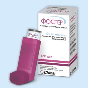 ФОСТЕР аэроз. д/инг. 0.1мг + 6мкг/доза - 120доз