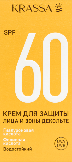 КРАССА (KRASSA) спрей солнцезащитный 150мл 60