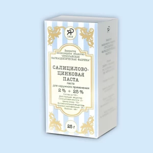 САЛИЦИЛОВО-ЦИНКОВАЯ ПАСТА (бан.) 25г n1