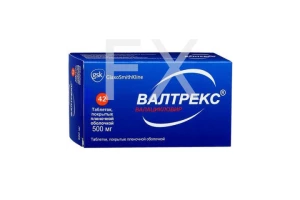 ВАЛТРЕКС таб п/об 500мг n42
