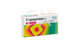 ПАРАЦЕТАМОЛ таб 500мг n20