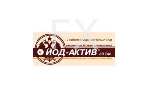 ЙОД-АКТИВ таб 50мкг n200