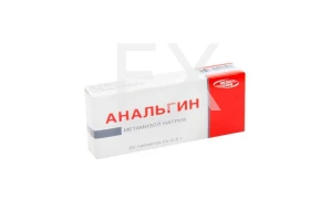 АНАЛЬГИН таб 500мг n20
