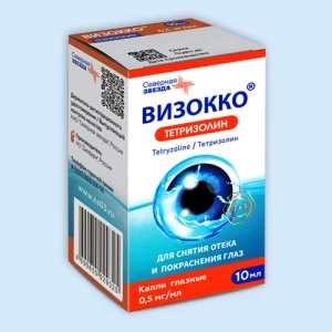 ВИЗОККО капли глаз. (фл.) 0.5мг/мл - 10мл