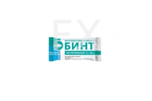 БИНТ нестерильный 7м х 14см индивидуальная