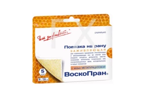ПОВЯЗКА Воскопран с мазью метилурацил 5х7.5см n5