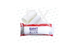 БИНТ ЭЛАСТИЧНЫЙ компрессионный Лаума 8х200см