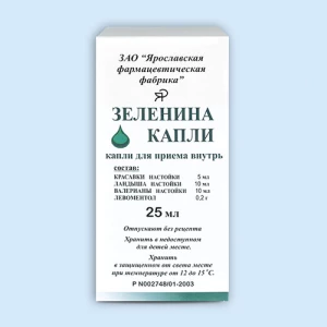 ЗЕЛЕНИНА капли (фл.) 25мл