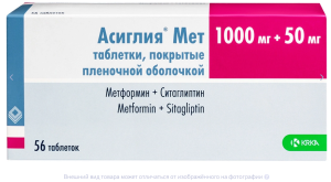 АСИГЛИЯ МЕТ таб п/об 1000мг+50мг n56
