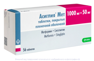 АСИГЛИЯ МЕТ таб п/об 1000мг+50мг n56