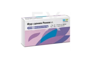 ФУРАДОНИН таб 100мг n20