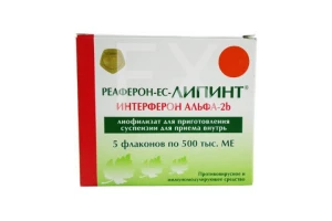РЕАФЕРОН-ЕС-ЛИПИНТ лиоф. д/сусп. (фл.) 0.5 млн МЕ n6