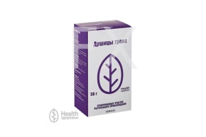 ДУШИЦЫ ТРАВА 50г