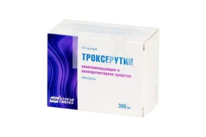 ТРОКСЕРУТИН капс. 300мг n50