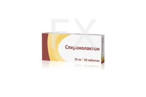 СПИРОНОЛАКТОН таб 25мг n20