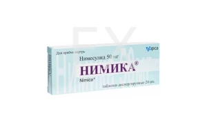 НИМИКА таб 50мг n20
