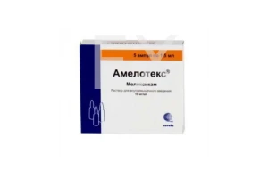 АМЕЛОТЕКС гель (туба) 1% 100г