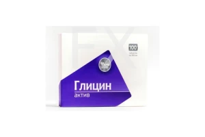 ГЛИЦИН АКТИВ таб 100мг n100