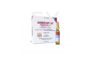 АМБЕНИУМ ПАРЕНТЕРАЛ р-р д/ин. (амп.) 373.4+3.75мг/2мл - 2мл n3