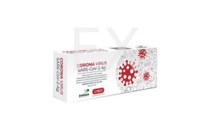ТЕСТ д/определения антигена SARS-CoV-2 Covid-19 n1 Комплект N1