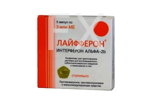 ЛАЙФФЕРОН р-р д/ин. (фл.) 1млн.МЕ n5