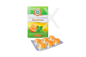 ЗВЕЗДОЧКА таб д/расс. n18 Апельсиновый
