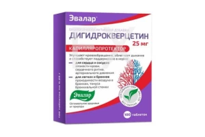 ДИГИДРОКВЕРЦЕТИН таб n50