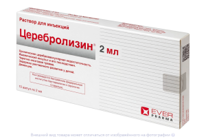 ЦЕРЕБРОЛИЗИН р-р д/ин. (амп.) 2мл n10