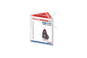 ГИАЛУРОНОВАЯ КИСЛОТА таб 250мг n30