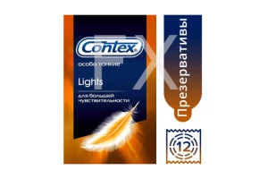 ПРЕЗЕРВАТИВ Контекс (Contex) n12 Ультратонкие