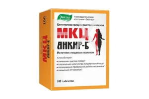 МКЦ Анкир-Б таб 500мг n100