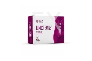 ДЖИ ЭЛ ЭС (GLS) Цистэль капс. n30