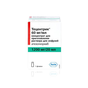ТЕЦЕНТРИК конц. д/ин. (фл.) 60мг/мл  - 20мл n1