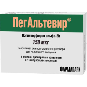 ПЕГАЛЬТЕВИР лиоф. д/р-ра д/ин. (фл.) 150мкг 0.7мл n1