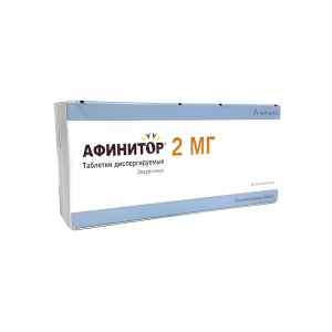 АФИНИТОР таб 2мг n30