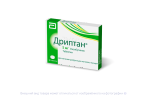 ДРИПТАН таб 5мг n30