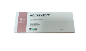 ДАРБЭСТИМ р-р д/ин. (шприц) 100мкг/мл - 0.3мл n1