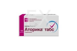 АТОРИКА ТАБС таб п/об 60мг n14