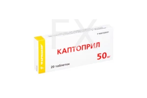 КАПТОПРИЛ таб 50мг n20