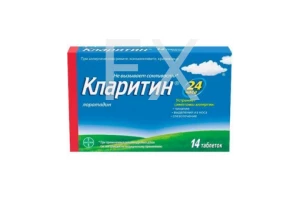 КЛАРИТИН таб 10мг n20