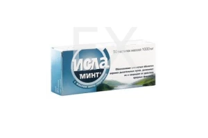 ИСЛА Минт паст. n30