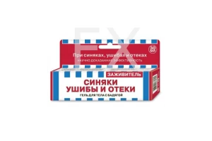 ЗАЖИВИТЕЛЬ гель 30мл