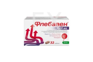 ФЛЕБАВЕН таб п/об 1000мг n32