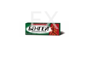 БЕН-ГЕЙ крем (туба) 50г
