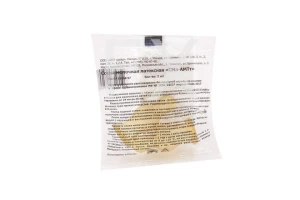 СОСКА Авент сил. 0+ (SCF040/27/SCY961/02) n2